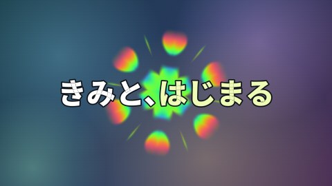 万華鏡の花の途中の絵