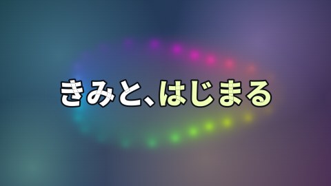Shadertoyの枠の途中の絵